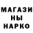 Бутират BDO 33% Eminem Rapgod