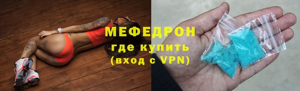 jwh Арсеньев