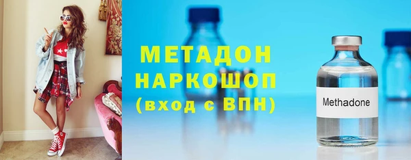 jwh Арсеньев
