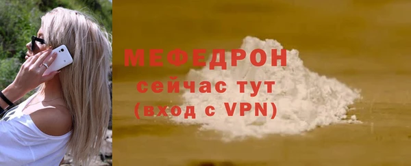 jwh Арсеньев