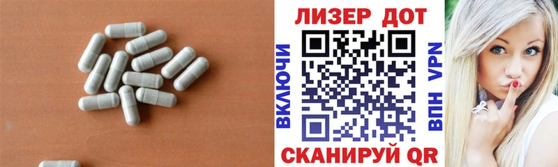 LSD-25 экстази ecstasy  Сольцы 