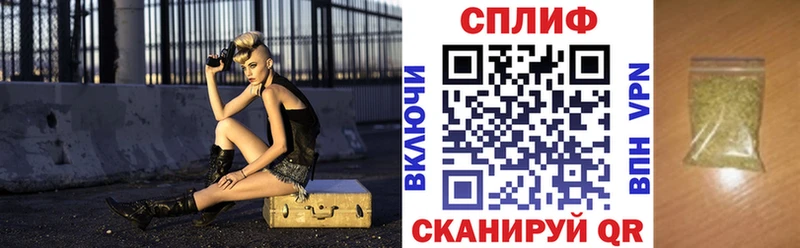 Бошки марихуана AK-47 Сольцы